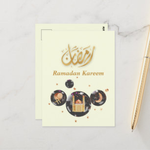Ramadan Kareem Postcard Vykort