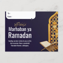 Ramadan Kareem-postkort med anpassat namn Vykort