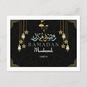 Ramadan Kareem-presentbyte Vykort