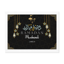 Ramadan Kareem-presentbyte