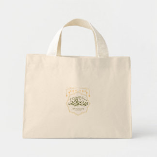 Ramadan Kareem-presentpåse Mini Tygkasse