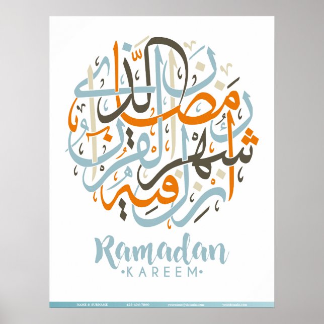 Ramadan Kareem Quran Corporate Identity Poster (Framsidan)