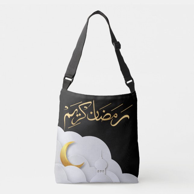 Ramadan Kareem Ramadan Mubarak Axelväska (Framsida)