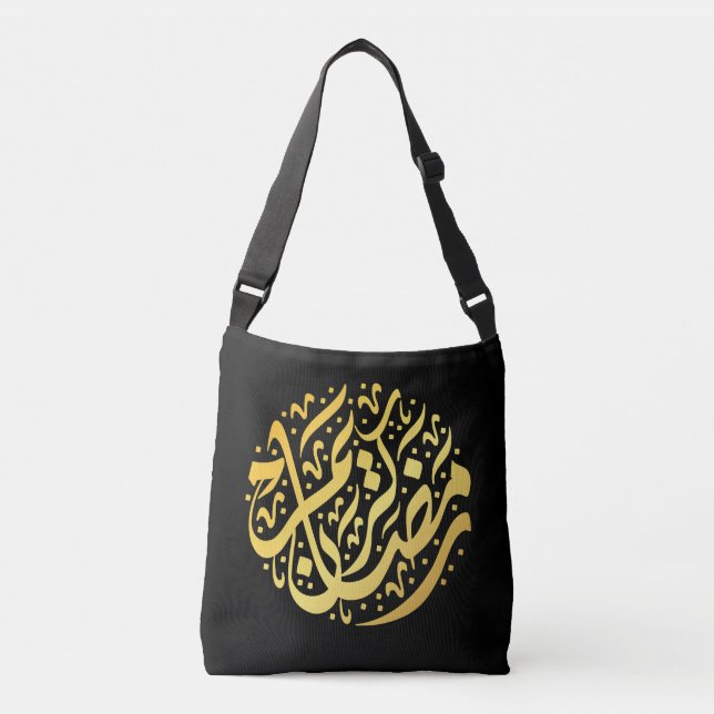 Ramadan Kareem Ramadan Mubarak Axelväska (Framsida)