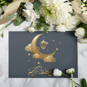Ramadan Kareem Ramadan Mubarak Högtidskort Julkort
