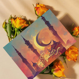 Ramadan Kareem Ramadan Mubarak Högtidskort Julkort