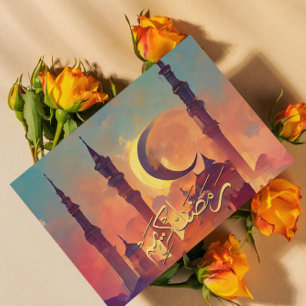 Ramadan Kareem Ramadan Mubarak Högtidskort Julkort