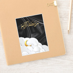Ramadan Kareem Ramadan Mubarak Klistermärken