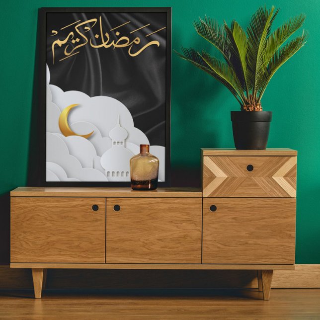 Ramadan Kareem Ramadan Mubarak Poster (Skapare uppladdad)