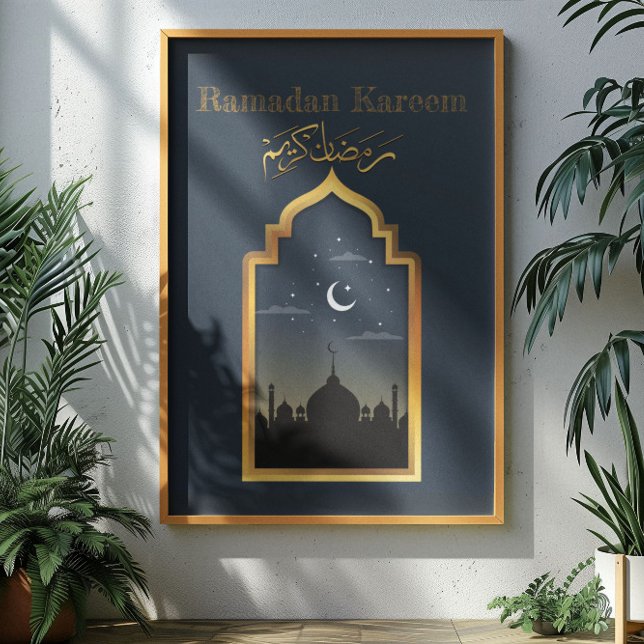 Ramadan Kareem Ramadan Mubarak Poster (Skapare uppladdad)