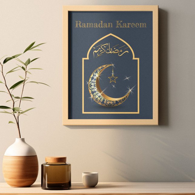 Ramadan Kareem Ramadan Mubarak Poster (Skapare uppladdad)