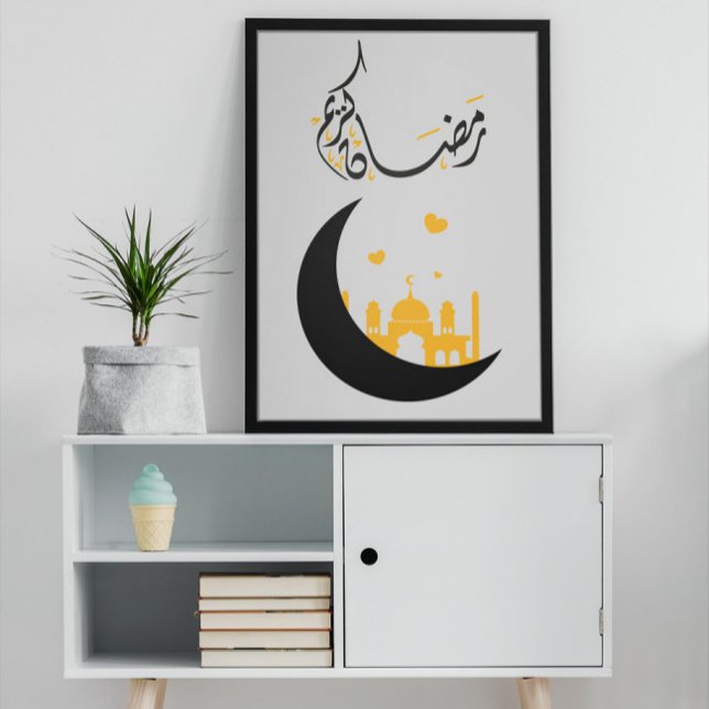 Ramadan Kareem Ramadan Mubarak Poster (Skapare uppladdad)