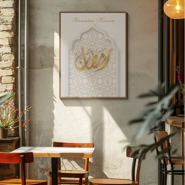 Ramadan Kareem Ramadan Mubarak Poster (Skapare uppladdad)