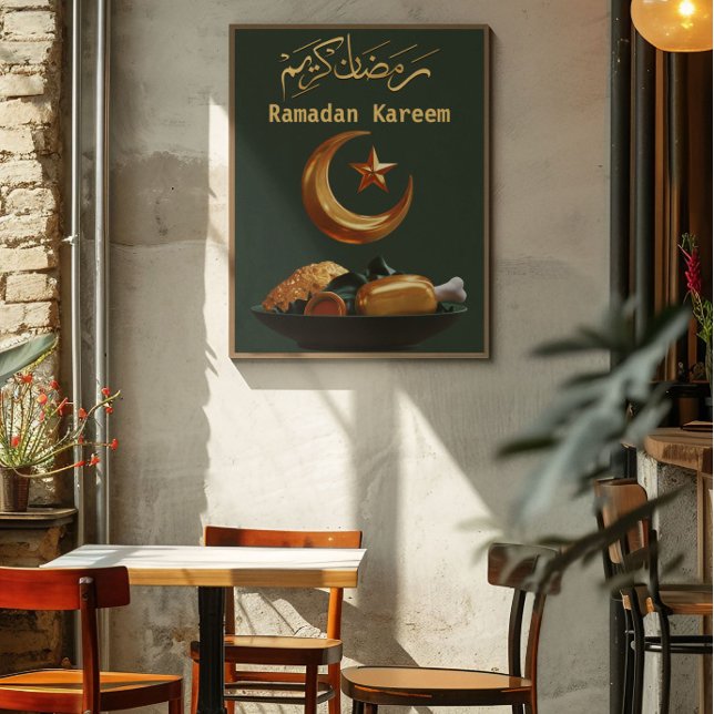 Ramadan Kareem Ramadan Mubarak Poster (Skapare uppladdad)