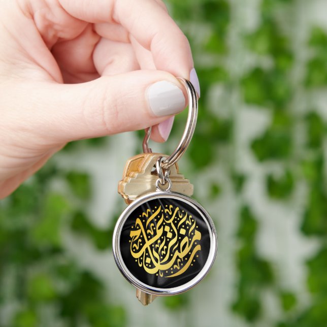 Ramadan Kareem Ramadan Mubarak Rund Silverfärgad Nyckelring (Hand)