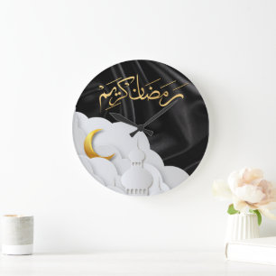 Ramadan Kareem Ramadan Mubarak Stor Klocka