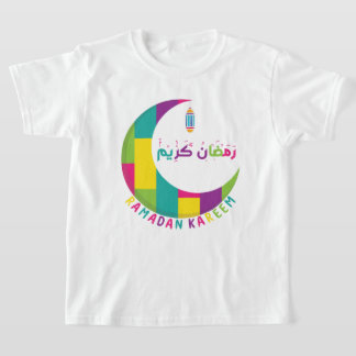 Ramadan Kareem-Ramadan Mubarak T Shirt