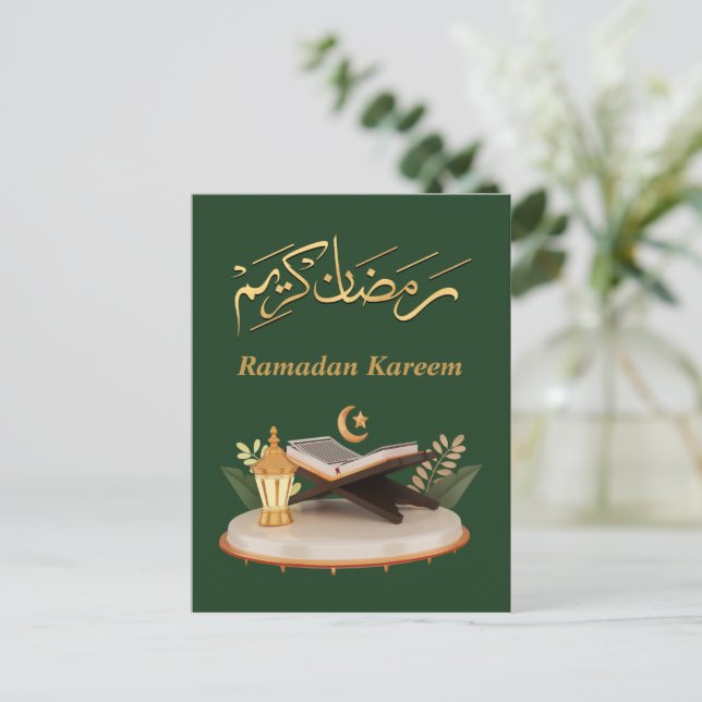 Ramadan Kareem Ramadan Mubarak Vykort (Stående Fram)