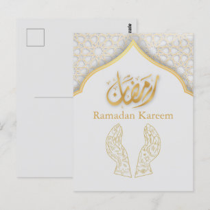 Ramadan Kareem Ramadan Mubarak vykort