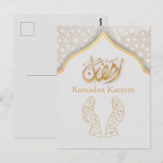 Ramadan Kareem Ramadan Mubarak vykort (Fram/baksida)