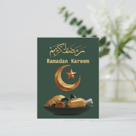Ramadan Kareem Ramadan Mubarak vykort