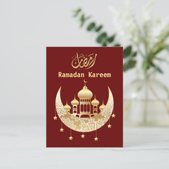 Ramadan Kareem Ramadan Mubarak vykort (Stående Fram)