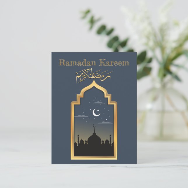 Ramadan Kareem Ramadan Mubarak vykort (Stående Fram)