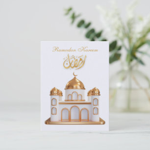 Ramadan Kareem Ramadan Mubarak vykort