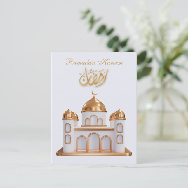 Ramadan Kareem Ramadan Mubarak  vykort (Stående Fram)