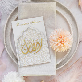 Ramadan Kareem Ramadan Mubarak vykort