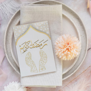 Ramadan Kareem Ramadan Mubarak vykort