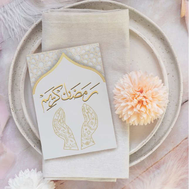 Ramadan Kareem Ramadan Mubarak vykort (Skapare uppladdad)