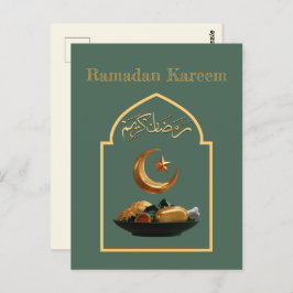 Ramadan Kareem Ramadan Mubarak vykort
