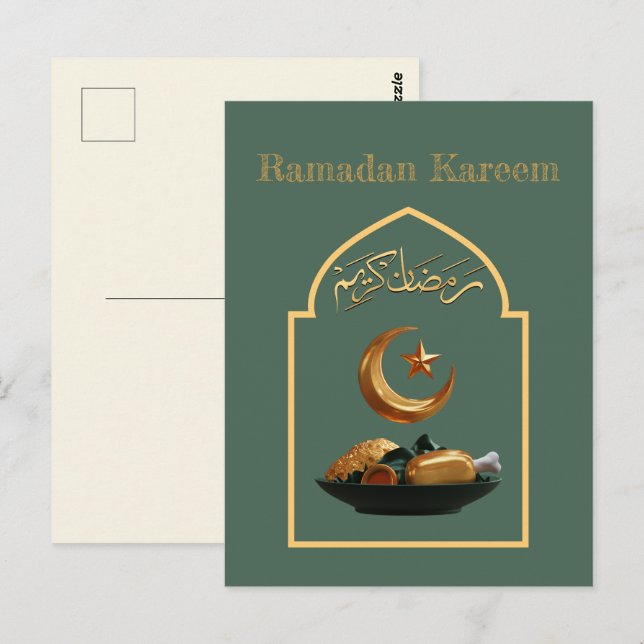 Ramadan Kareem Ramadan Mubarak vykort (Fram/baksida)