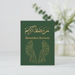 Ramadan Kareem Ramadan Mubarak vykort