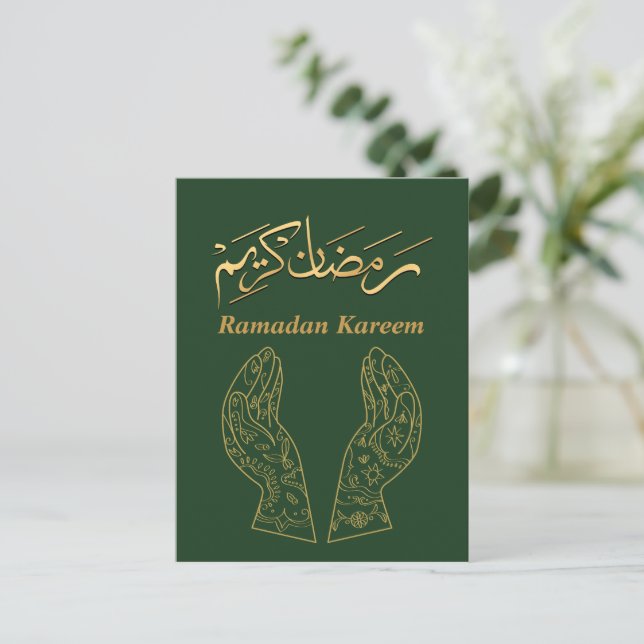 Ramadan Kareem Ramadan Mubarak vykort (Stående Fram)