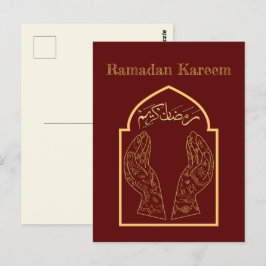 Ramadan Kareem Ramadan Mubarak vykort