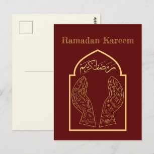 Ramadan Kareem Ramadan Mubarak vykort