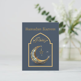Ramadan Kareem Ramadan Mubarak vykort