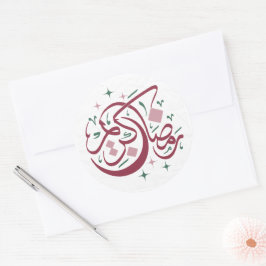 Ramadan Kareem Roligt Sticker Runt Klistermärke