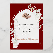 Ramadan Kareem Rose Gold Folie Blommig Islamisk