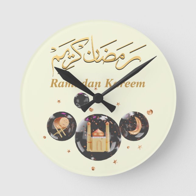 Ramadan Kareem Rund Klocka (Framsida)