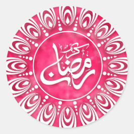Ramadan Kareem Runt Klistermärke