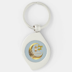 Ramadan Kareem Swirl Silverfärgad Nyckelring