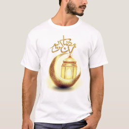 RAMADAN KAREEM T SHIRT