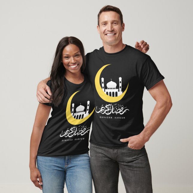 Ramadan Kareem T Shirt (Unisex)