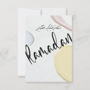 Ramadan Kareem! Tack Kort