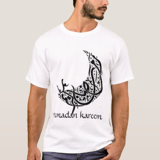 Ramadan Kareem (tända färger), Tee Shirt