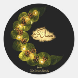 Ramadan Kareem tema present klistermärke för firan