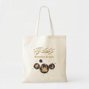 Ramadan Kareem Tygkasse